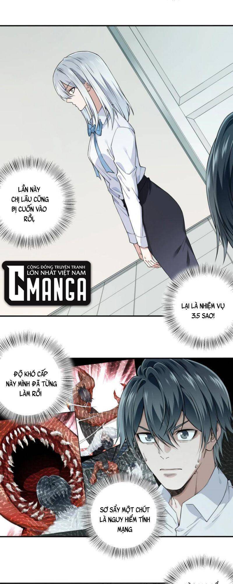 Tôi Là Người Môi Giới Của Ngôi Nhà Kỳ Quái Chapter 76 - Trang 25