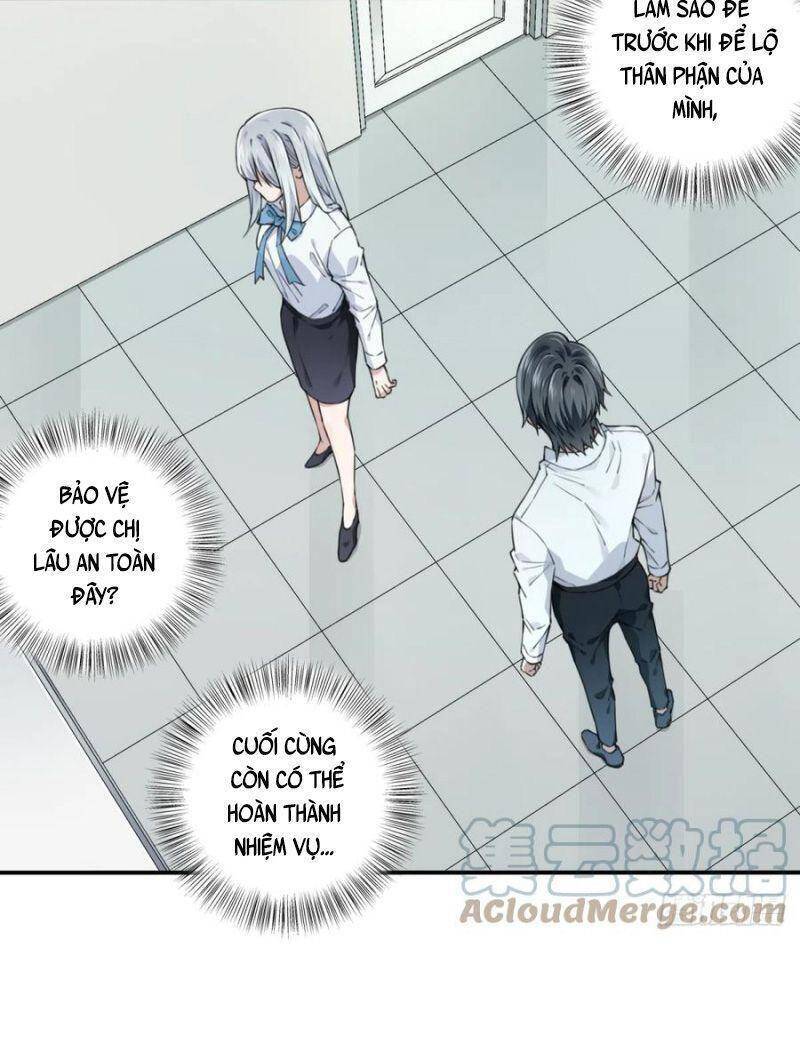 Tôi Là Người Môi Giới Của Ngôi Nhà Kỳ Quái Chapter 76 - Trang 26