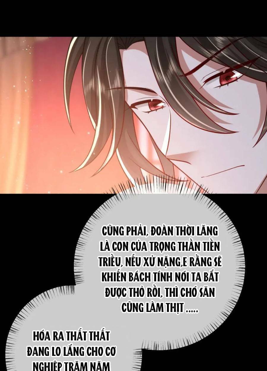 Cách Thức Sinh Tồn Của Pháo Hôi Khuê Nữ Chapter 65 - Trang 54