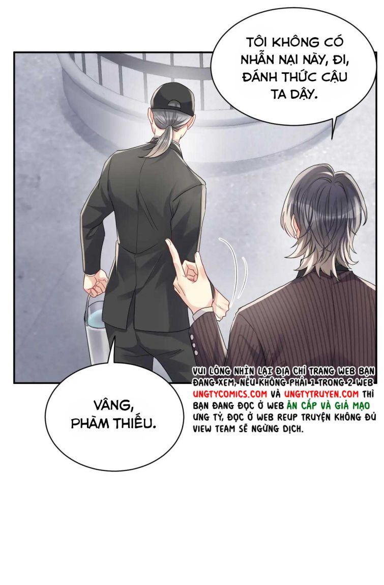 Lại Bị Bạn Trai Cũ Nhắm Trúng Rồi Chapter 69 - Trang 13