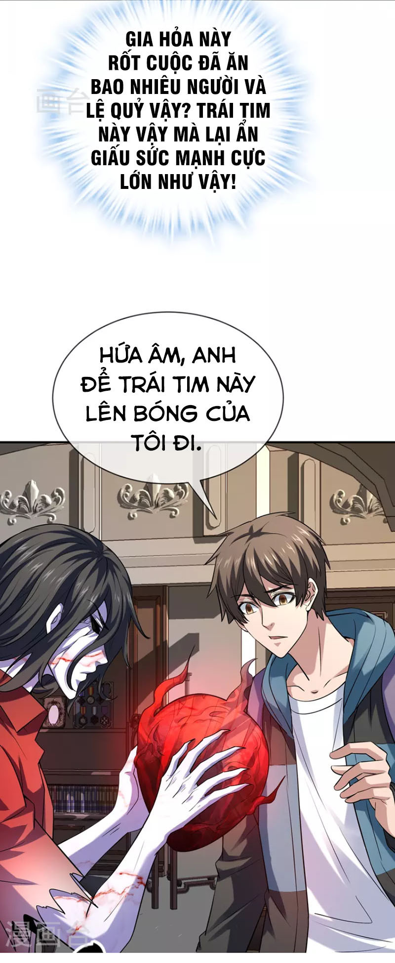 Ta Có Một Tòa Nhà Ma Chapter 183 - Trang 9