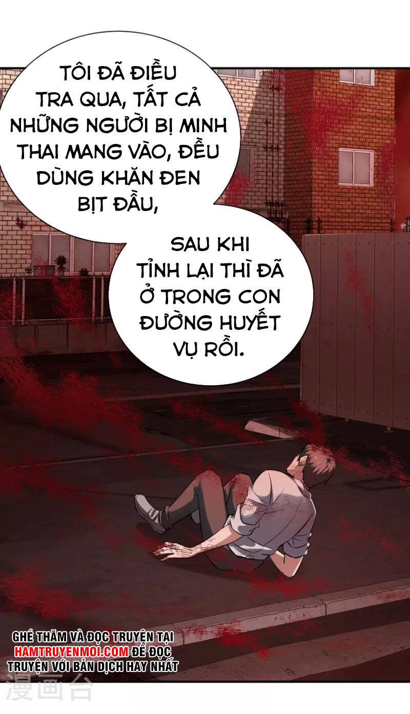 Ta Có Một Tòa Nhà Ma Chapter 184 - Trang 7