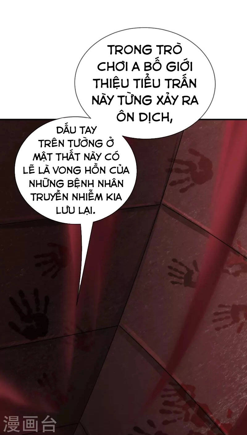 Ta Có Một Tòa Nhà Ma Chapter 185 - Trang 17