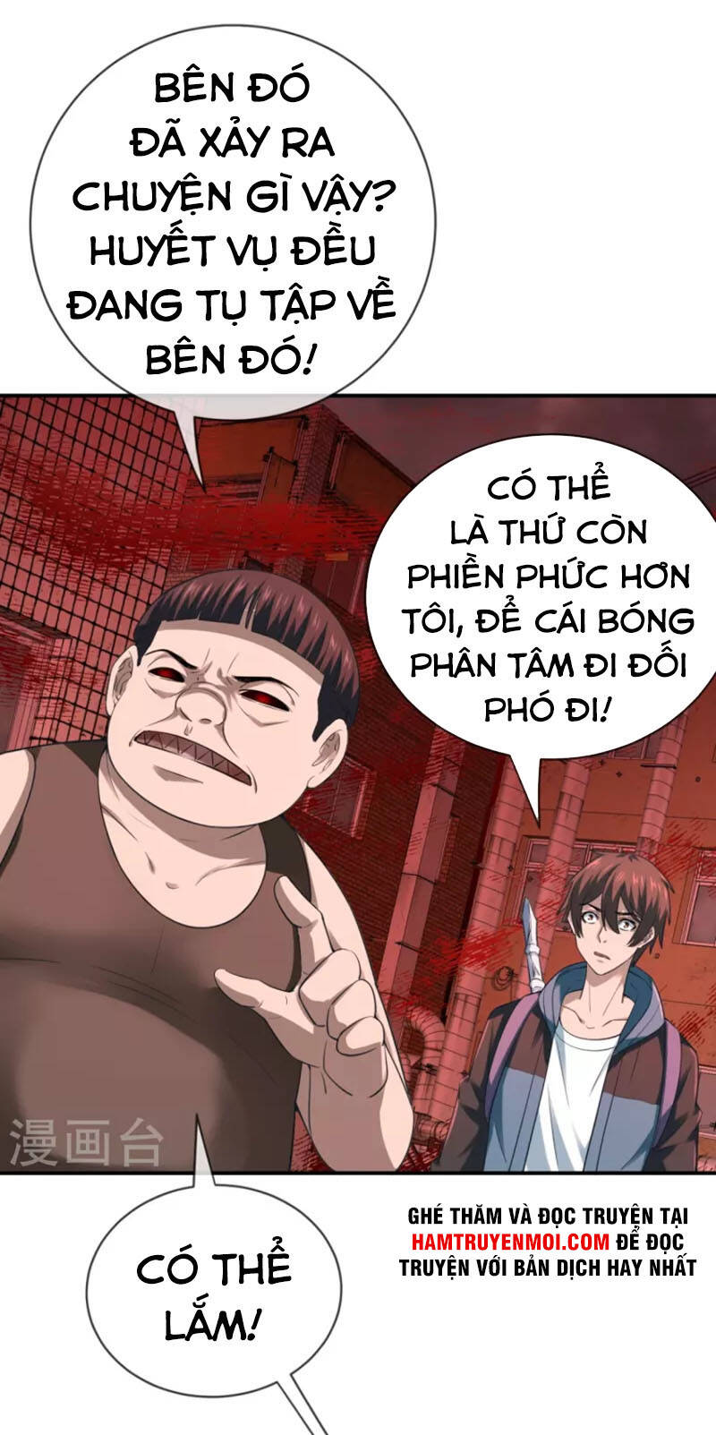 Ta Có Một Tòa Nhà Ma Chapter 185 - Trang 33