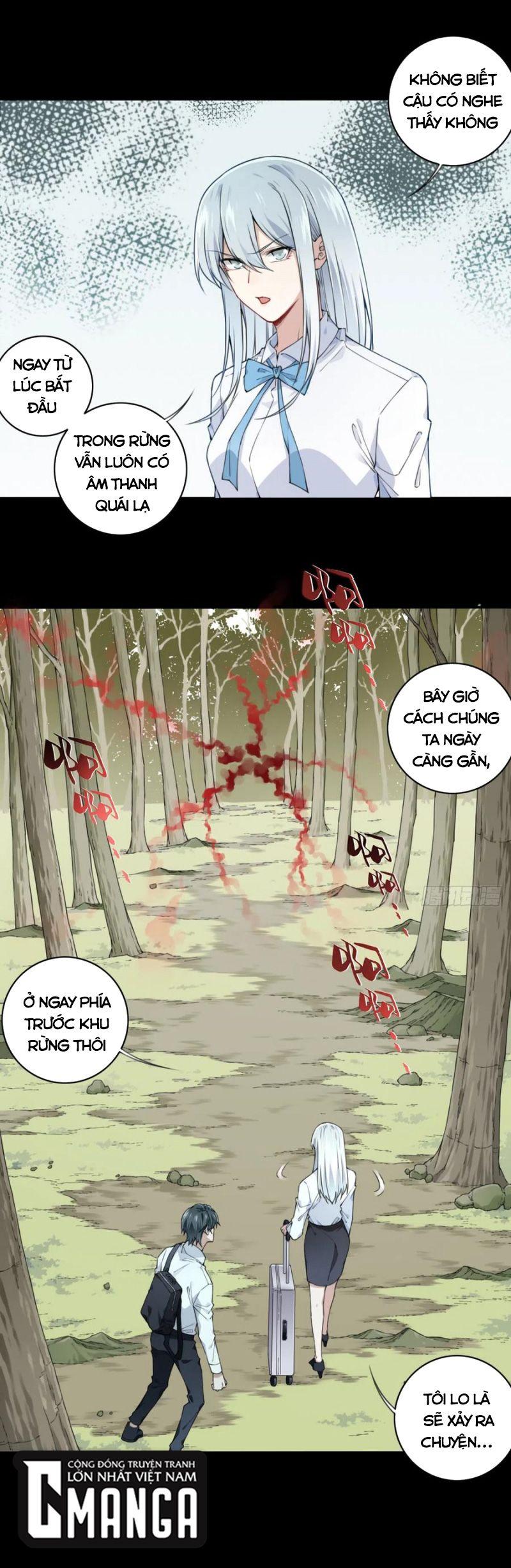 Tôi Là Người Môi Giới Của Ngôi Nhà Kỳ Quái Chapter 78 - Trang 6