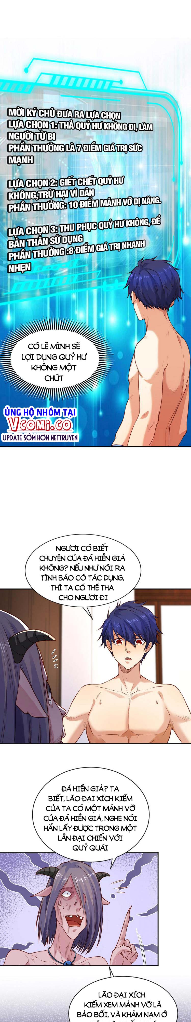 Vô Địch Từ Cưỡng Hôn Ma Nữ Chapter 38 - Trang 7