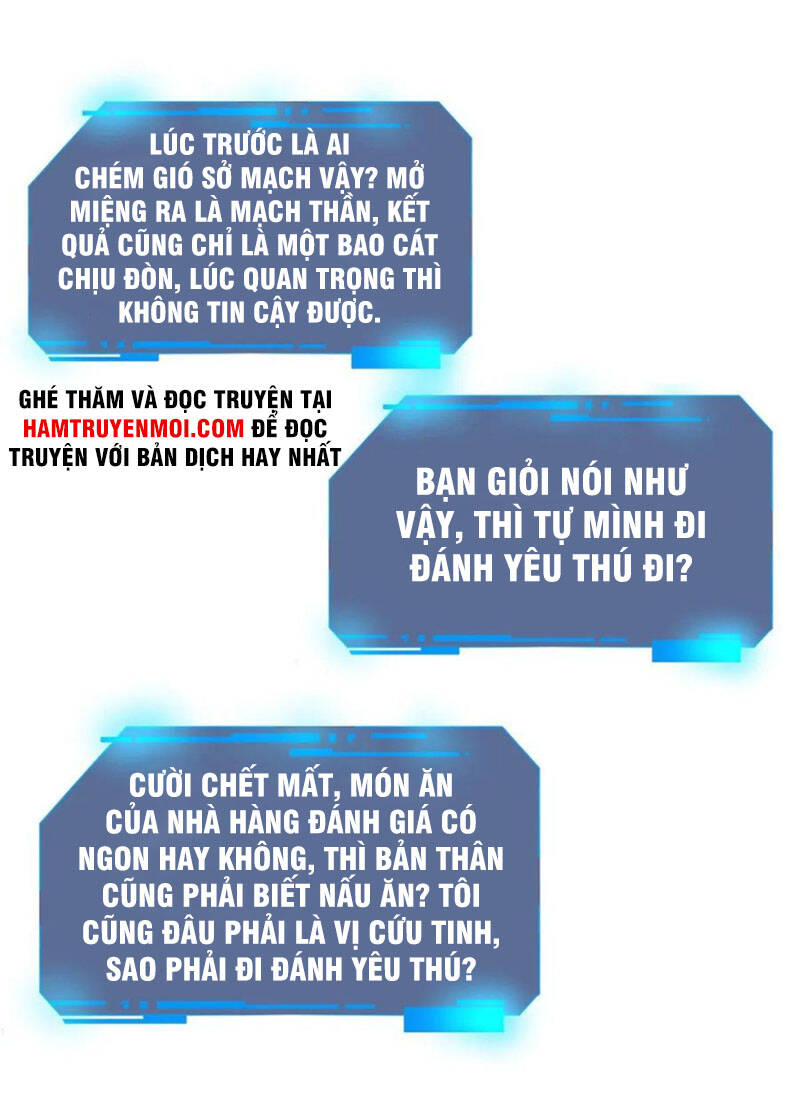 Đăng Nhập 30 Ngày, Một Quyền Đánh Nổ Hành Tinh Chapter 14 - Trang 16