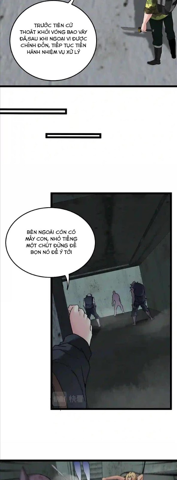 Hệ Thống Super God Chapter 22 - Trang 5