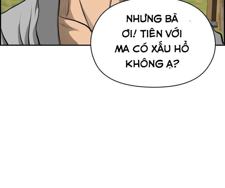 Phong Lôi Kiếm Chapter 1 - Trang 121