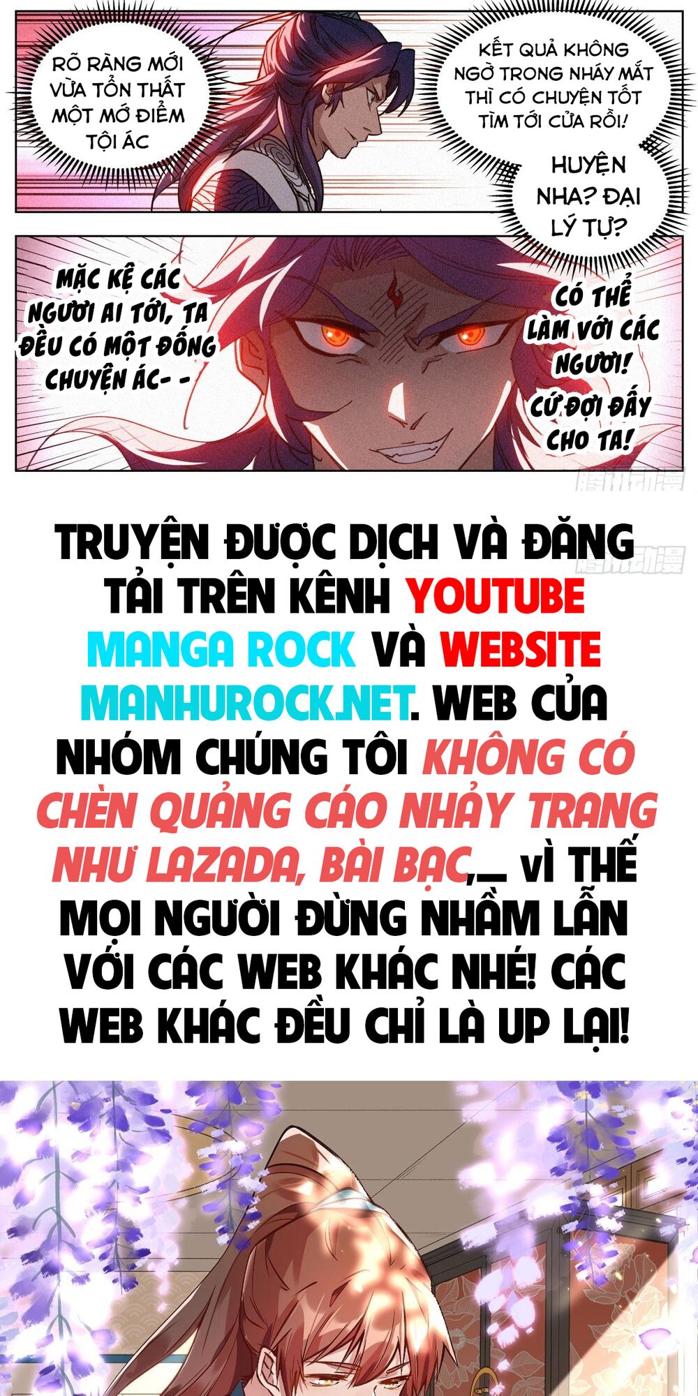 Công Tử Thực Sự Quá Chính Nghĩa Chapter 12 - Trang 39