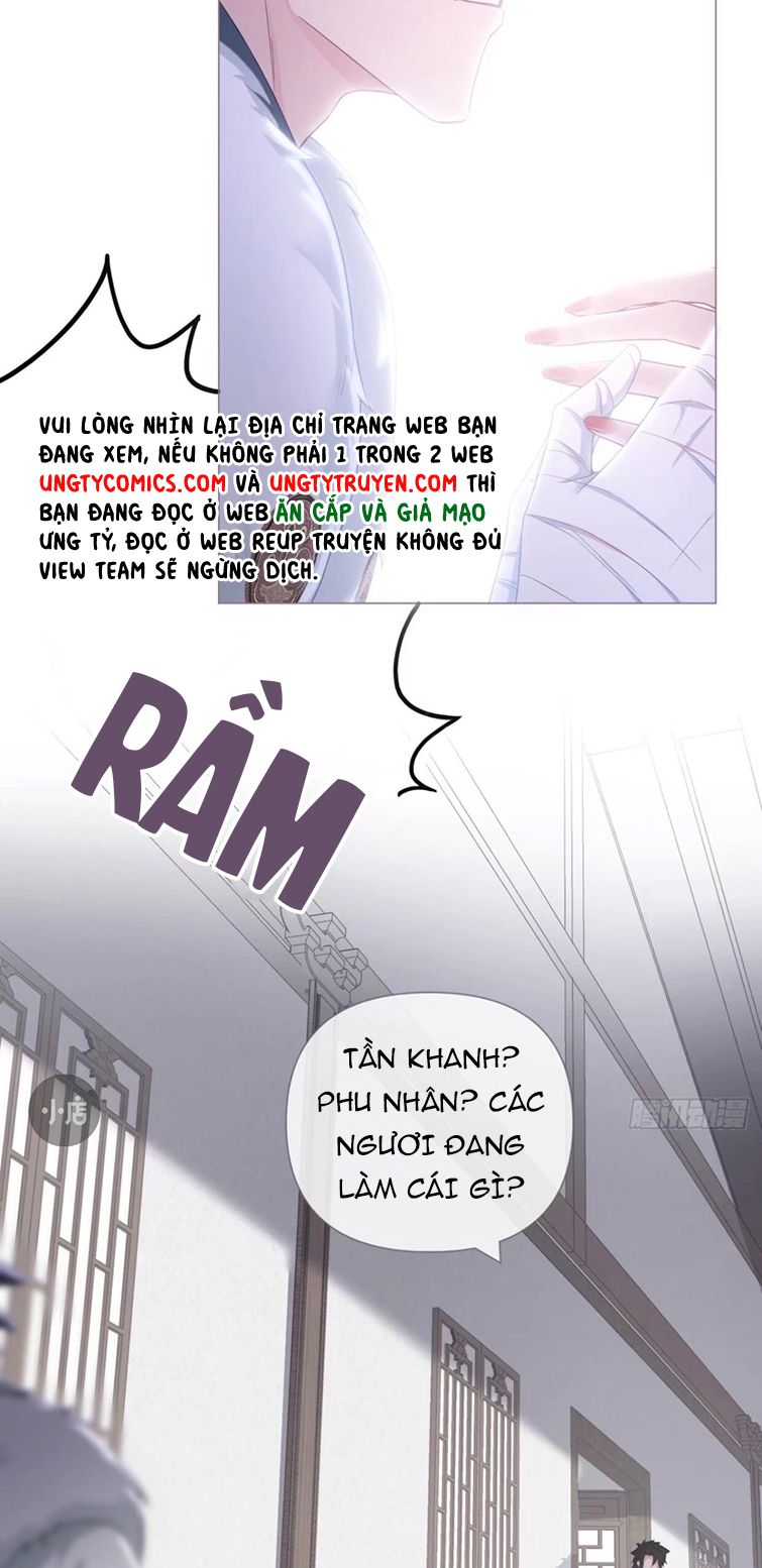 Nhập Mộ Chi Thần Chapter 65 - Trang 28