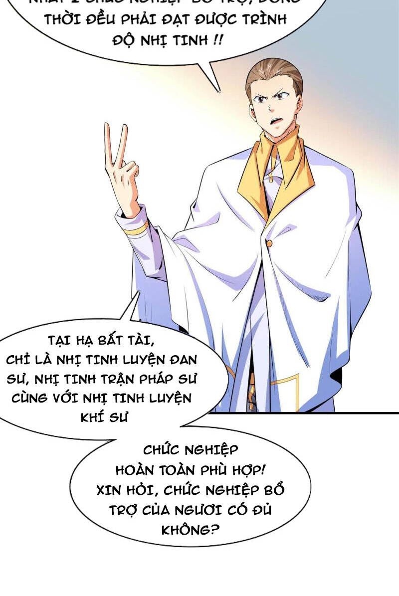 Thiên Đạo Đồ Thư Quán Chapter 171 - Trang 23