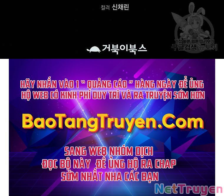 Thiên Võ Chiến Thần Chapter 52 - Trang 176