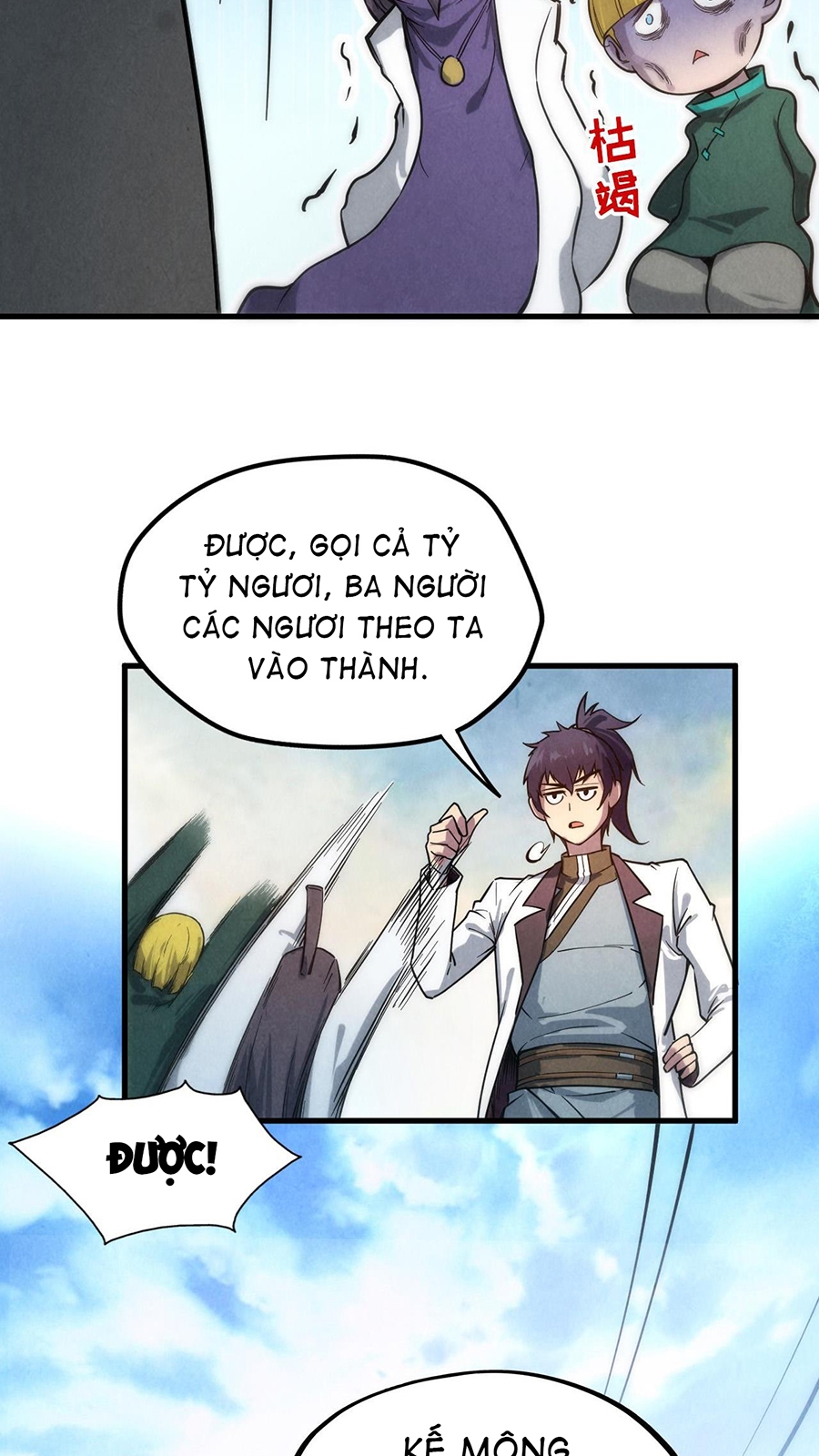 Vạn Cổ Chí Tôn Chapter 84 - Trang 42