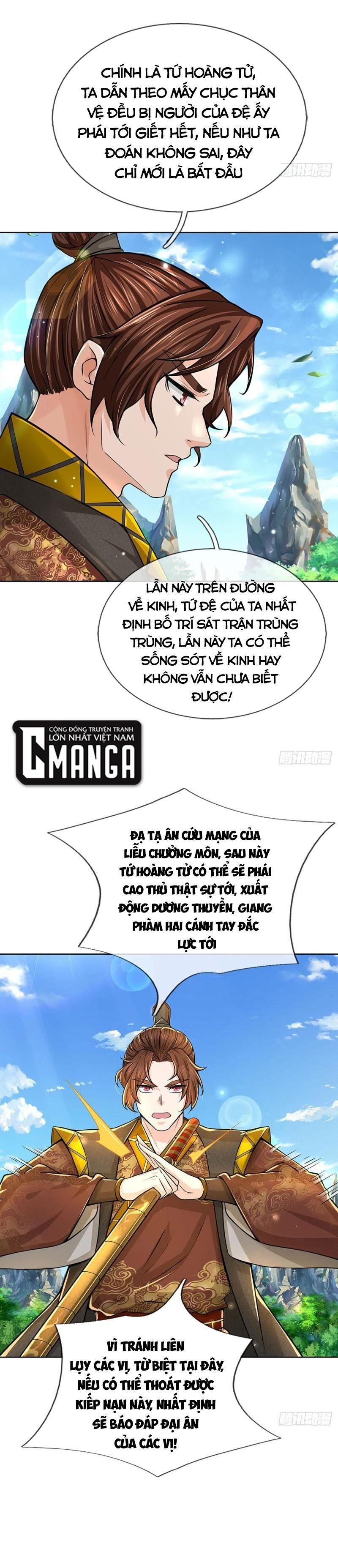 Chúa Tể Chi Lộ Chapter 110 - Trang 5