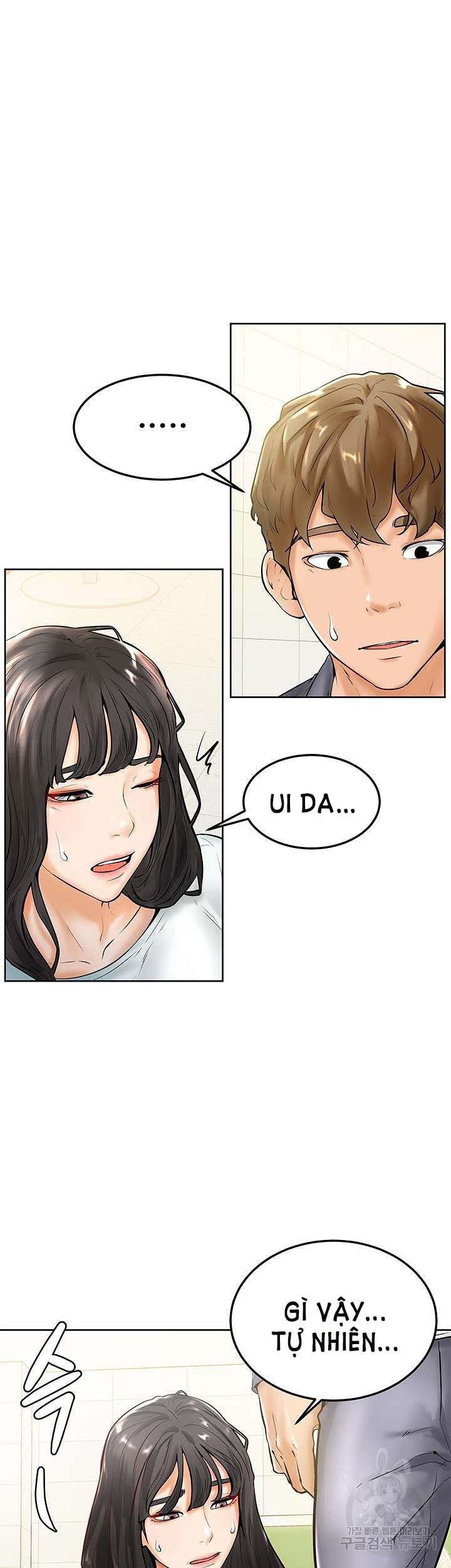 Cố Lên Nam Joo! Chapter 8 - Trang 5