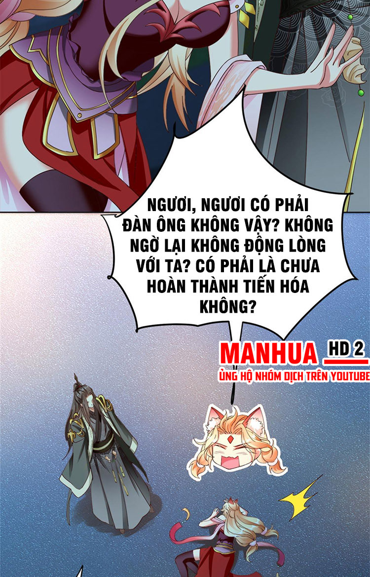 Tọa Ủng Tinh Cầu Chapter 2 - Trang 16