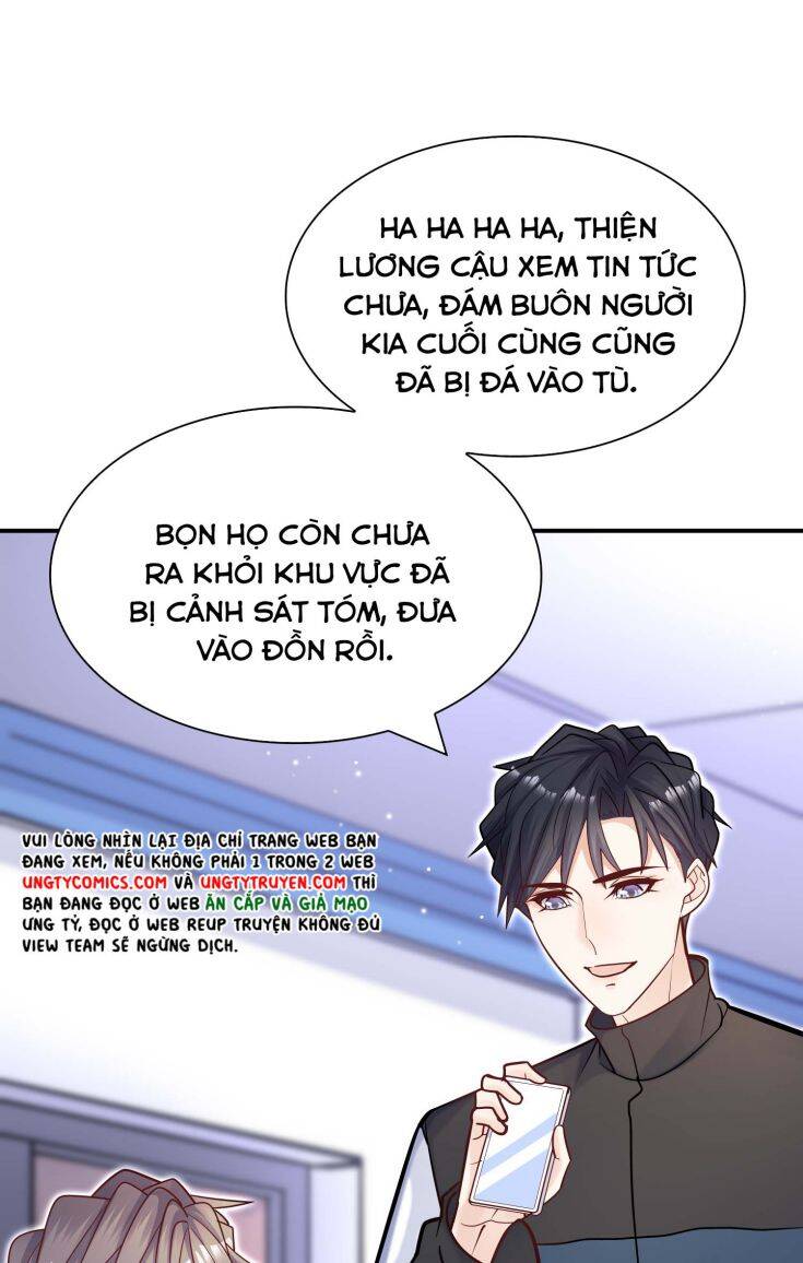 Anh Ấy Sinh Ra Đã Là Công Của Tôi Chapter 54 - Trang 13