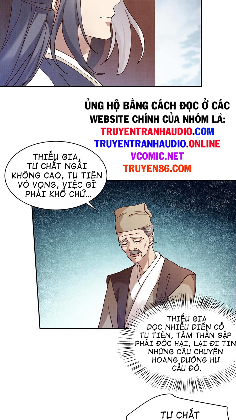 Đại Đạo Tranh Phong Chapter 4 - Trang 23