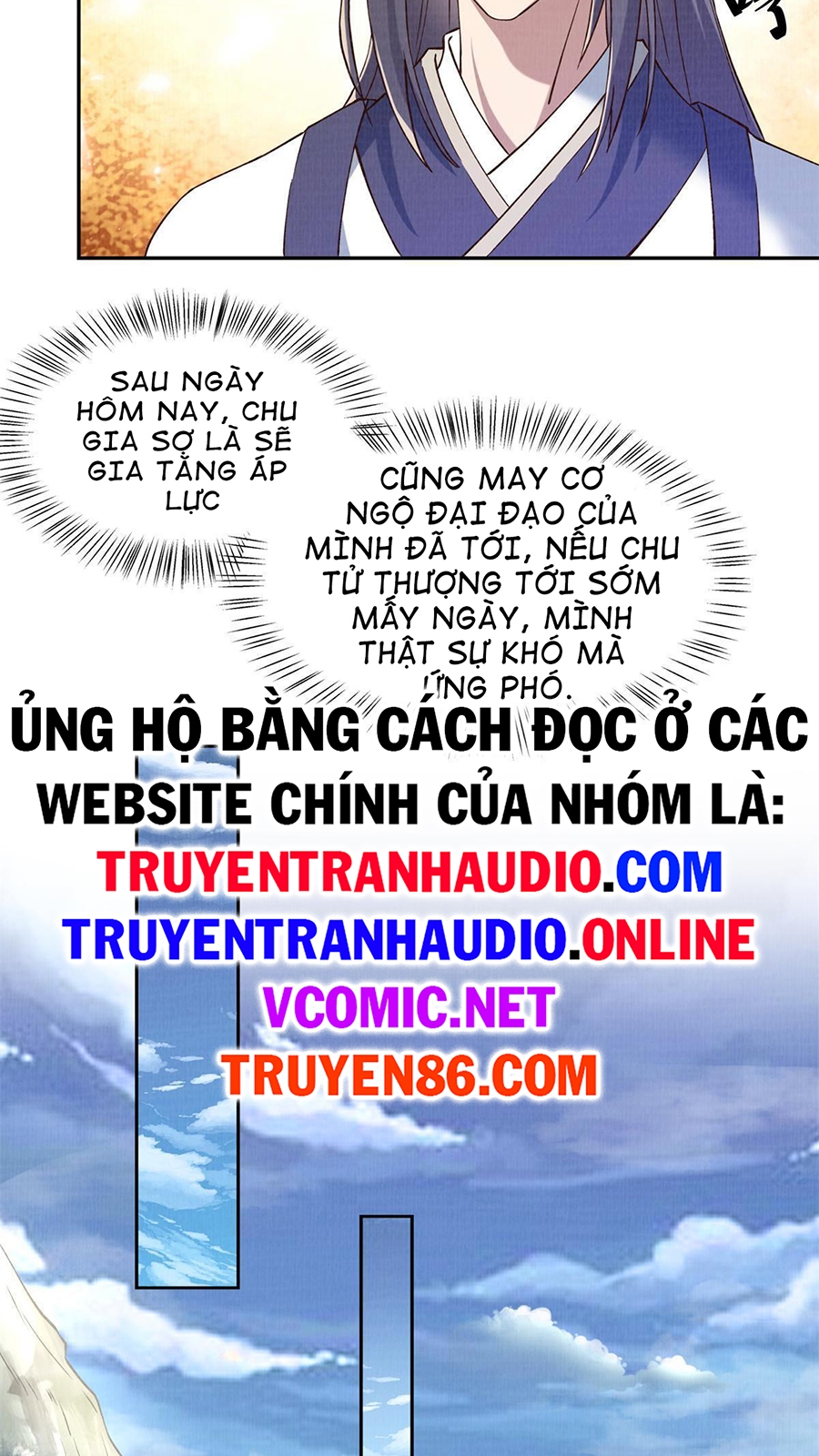 Đại Đạo Tranh Phong Chapter 4 - Trang 44