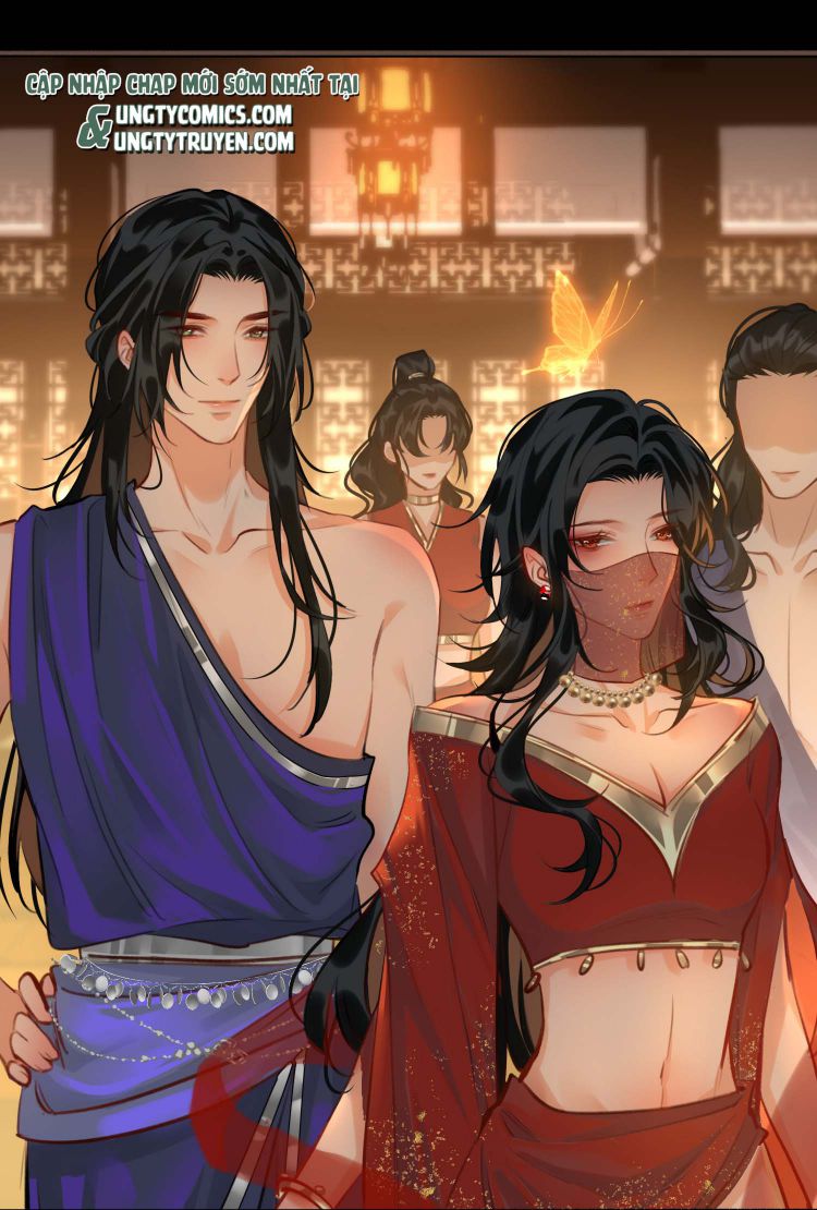 Tế Vũ Bất Tri Quy Chapter 60 - Trang 17