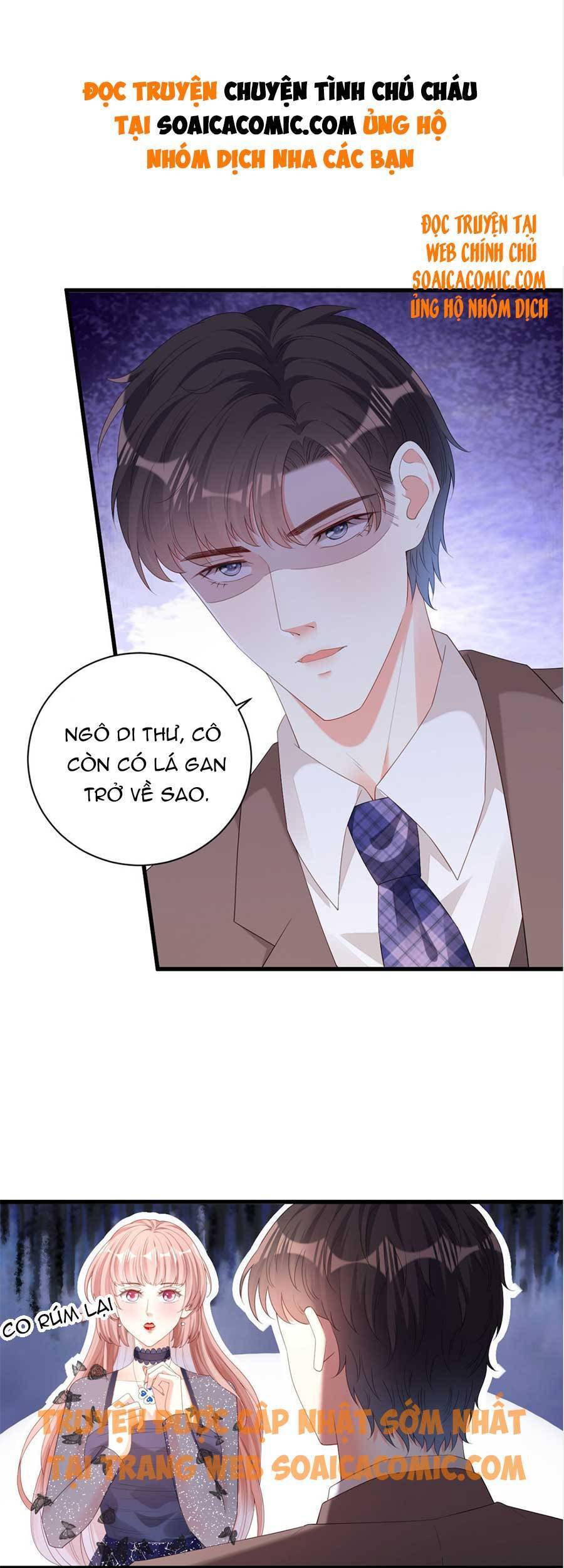 Chuyện Tình Chú Cháu: Vô Pháp Có Được Em Chapter 32 - Trang 1