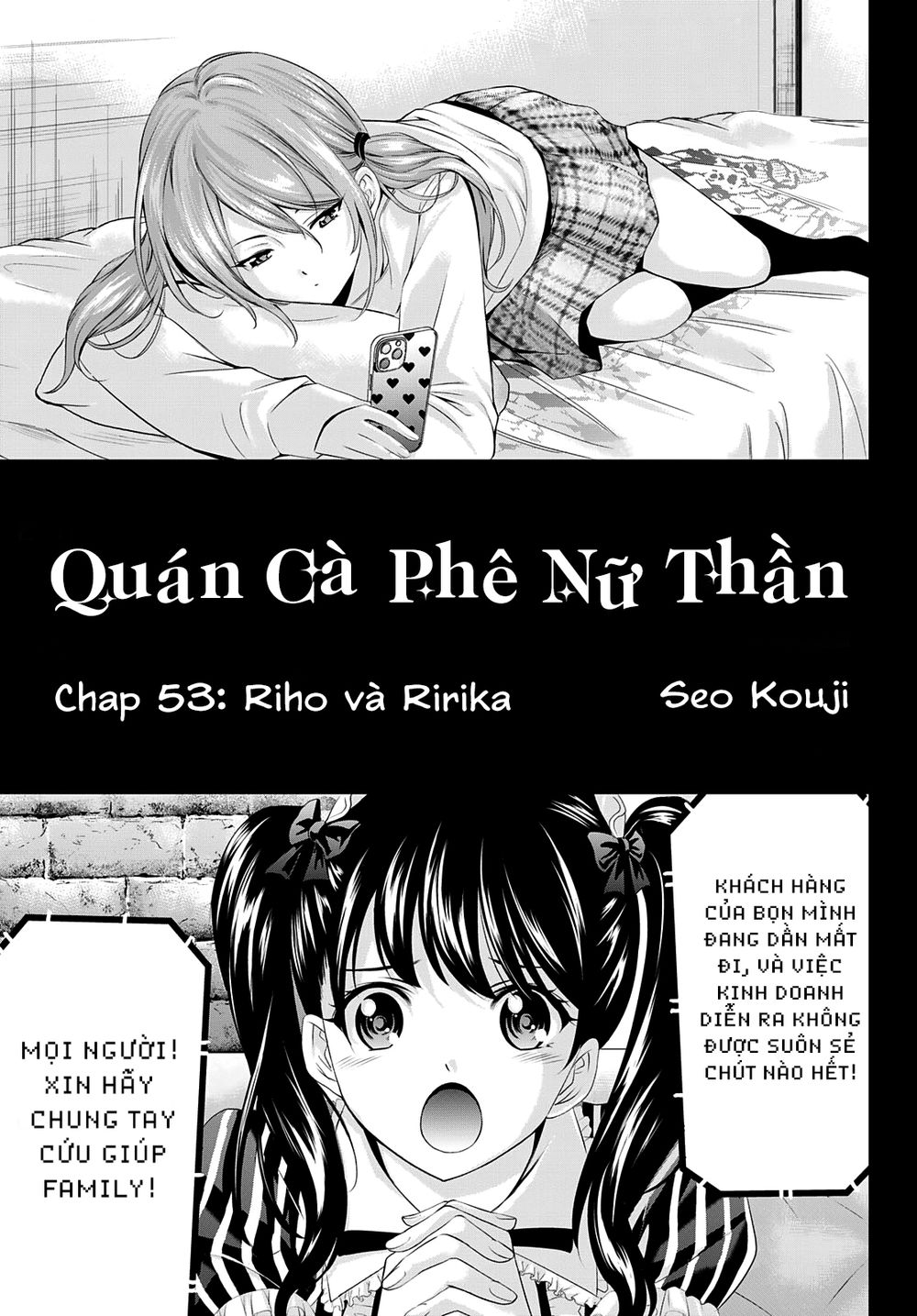 Quán Cà Phê Nữ Thần Chapter 53 - Trang 5