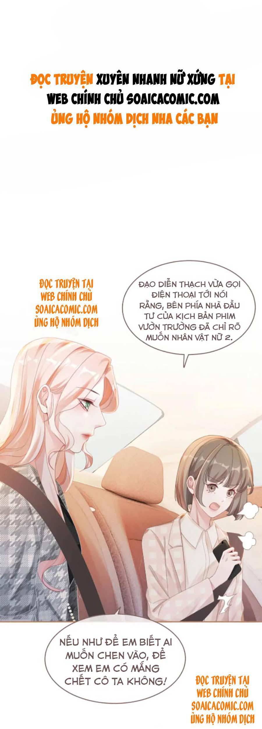 Xuyên Nhanh Nữ Phụ Bình Tĩnh Chút Chapter 88 - Trang 1