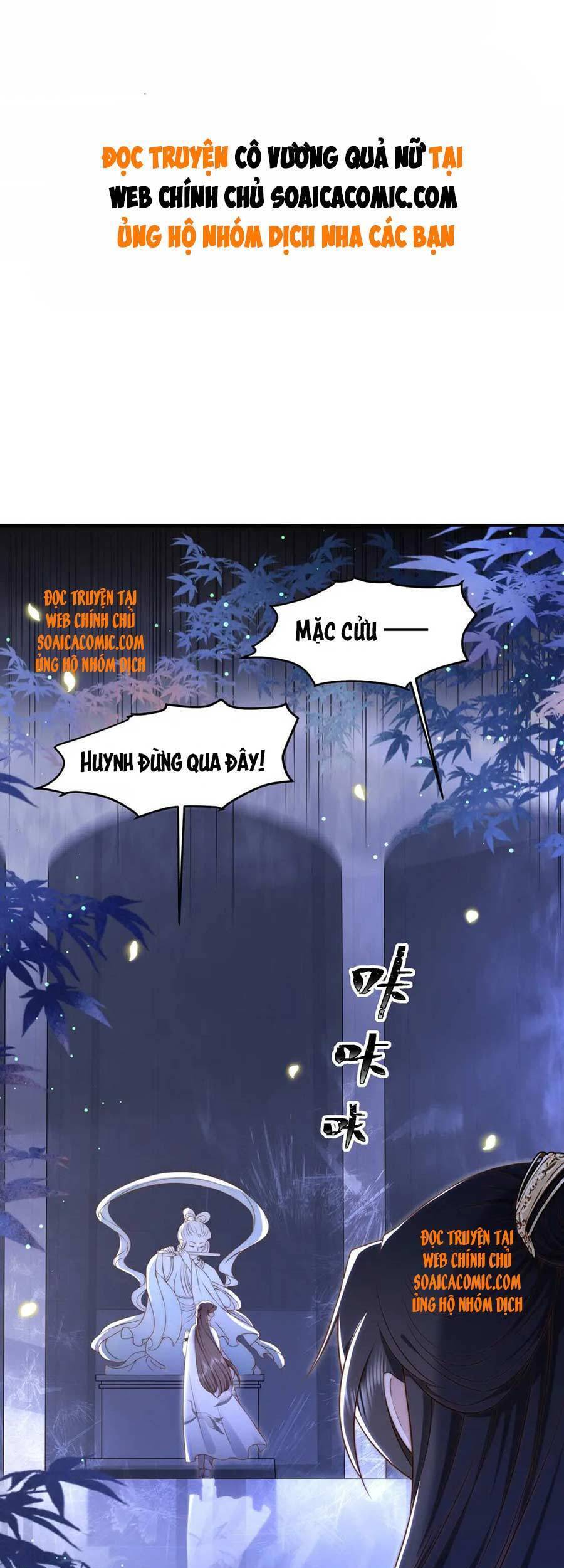 Cô Vương Quả Nữ Chapter 35 - Trang 1
