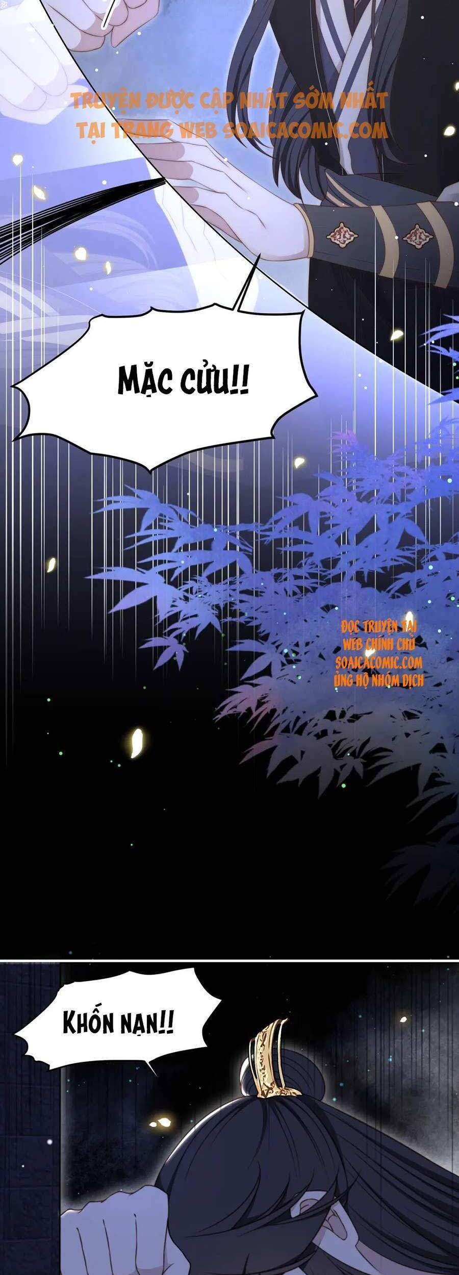 Cô Vương Quả Nữ Chapter 35 - Trang 10