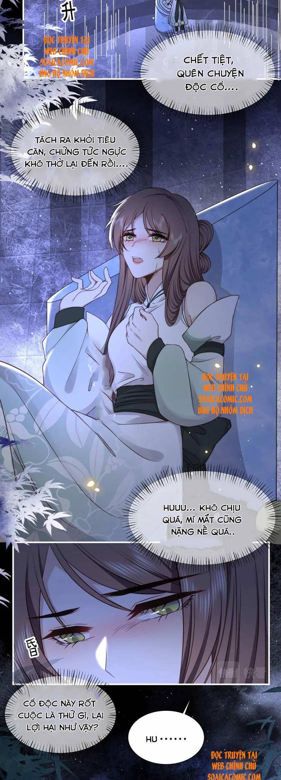 Cô Vương Quả Nữ Chapter 35 - Trang 16