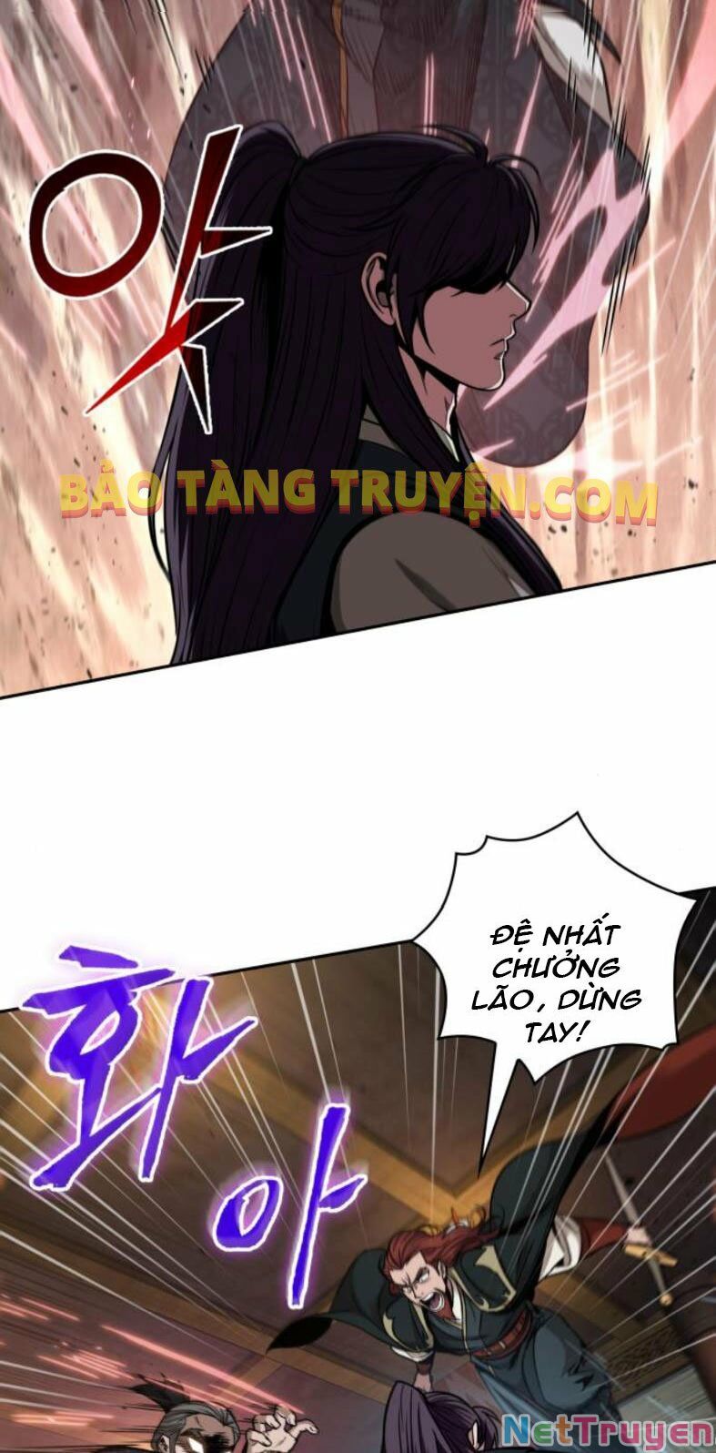 Nano Ma Thần Chapter 104 - Trang 7