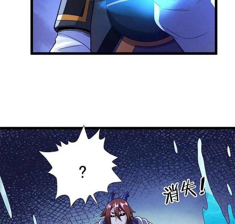 Ta Có 999 Loại Dị Năng Chapter 85 - Trang 9