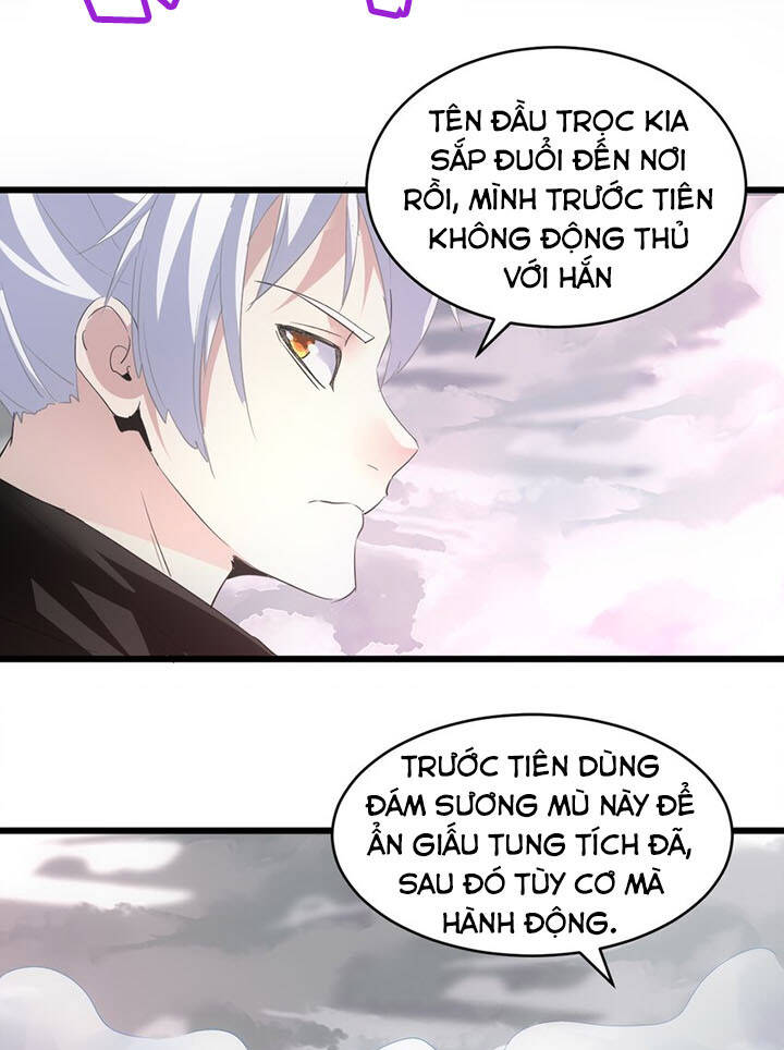 Vạn Cổ Đệ Nhất Thần Chapter 108 - Trang 18