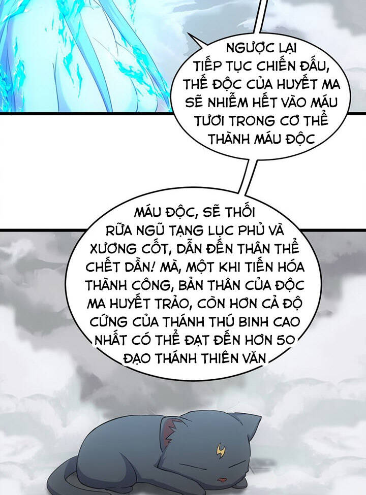 Vạn Cổ Đệ Nhất Thần Chapter 108 - Trang 48