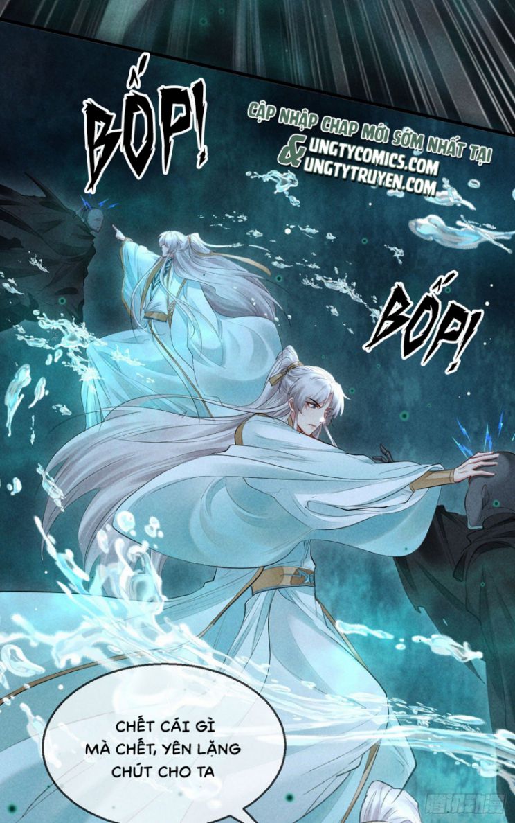 Đồ Mưu Bất Quỹ Chapter 76 - Trang 26