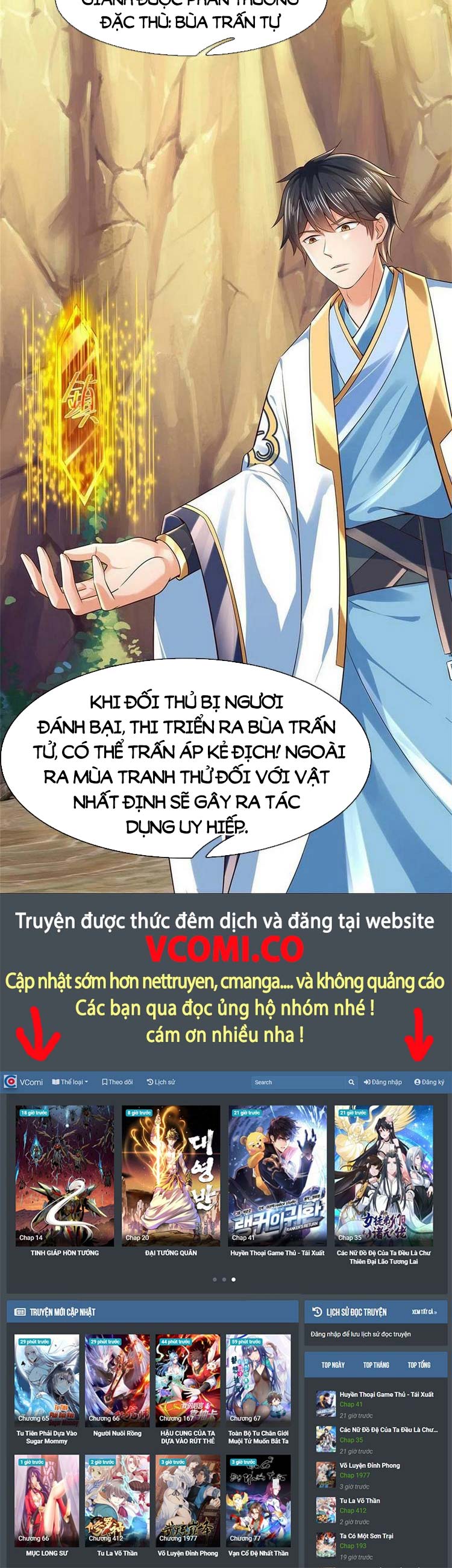 Bắt Đầu Với Chí Tôn Đan Điền Chapter 127 - Trang 17