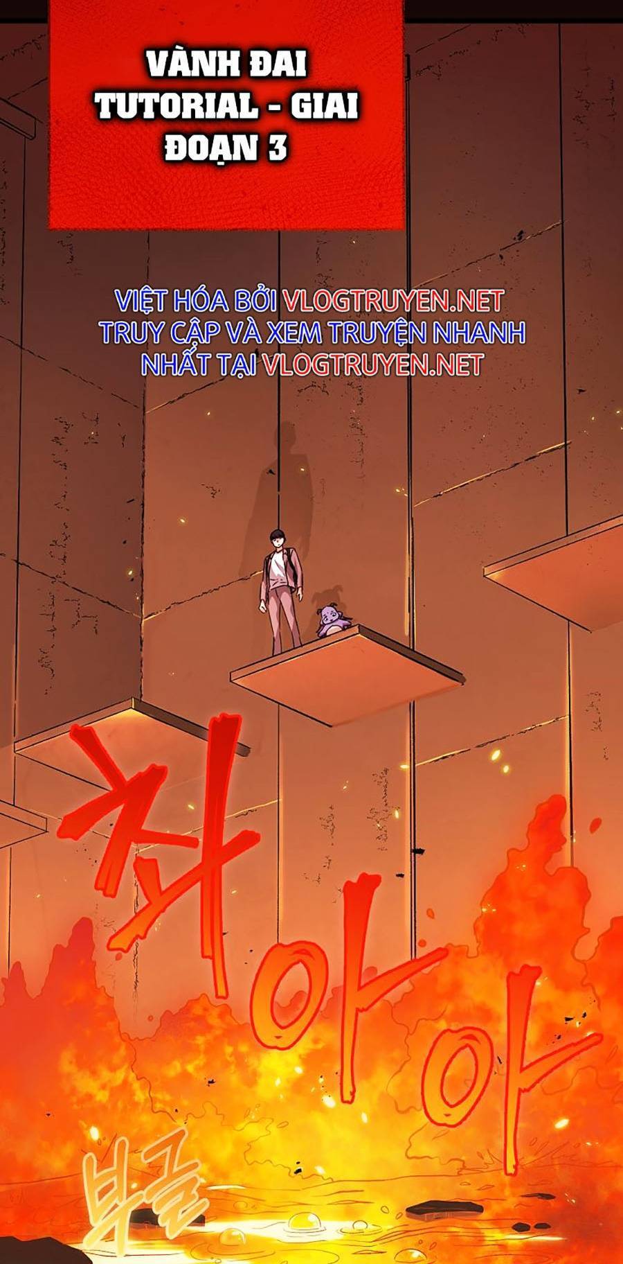 Bố Tôi Quá Mạnh Chapter 76 - Trang 33