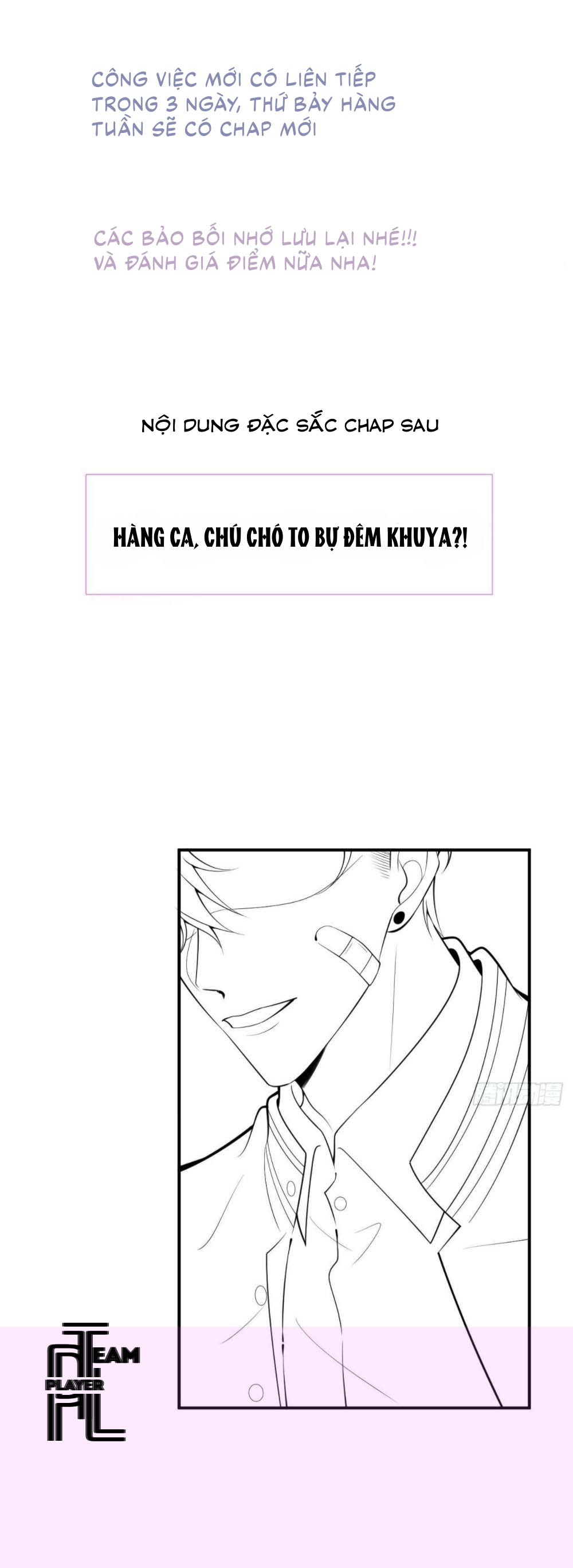 Hút Lấy Dương Khí Của Anh Chapter 19 - Trang 21