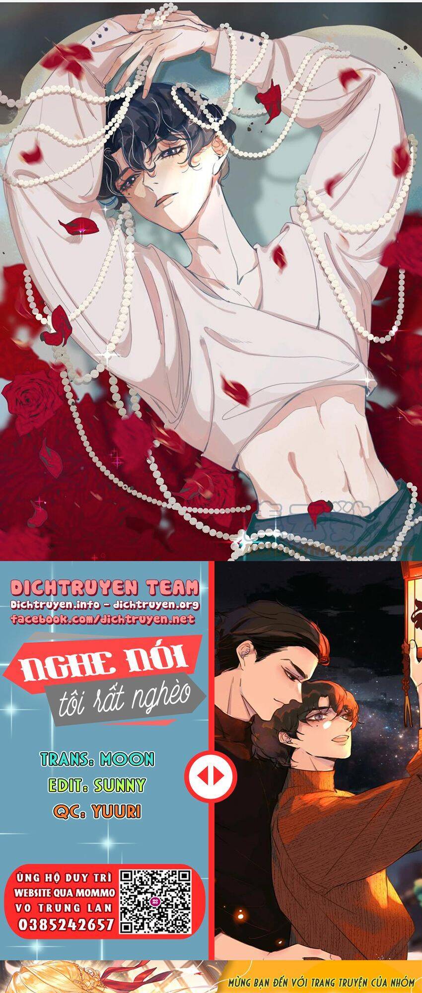 Nghe Nói Tôi Rất Nghèo Chapter 99 - Trang 1