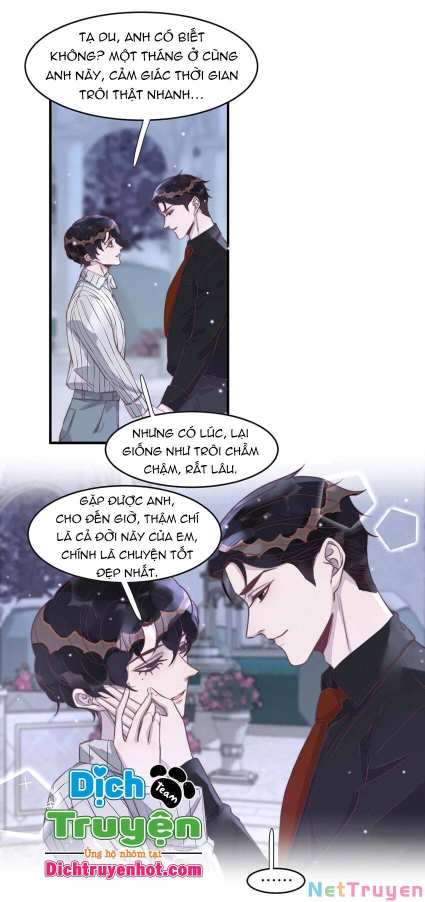 Nghe Nói Tôi Rất Nghèo Chapter 99 - Trang 6