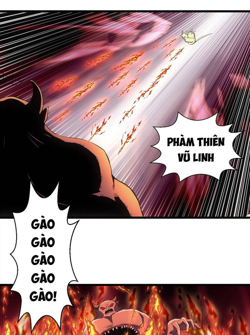 Vạn Cổ Đệ Nhất Thần Chapter 110 - Trang 11