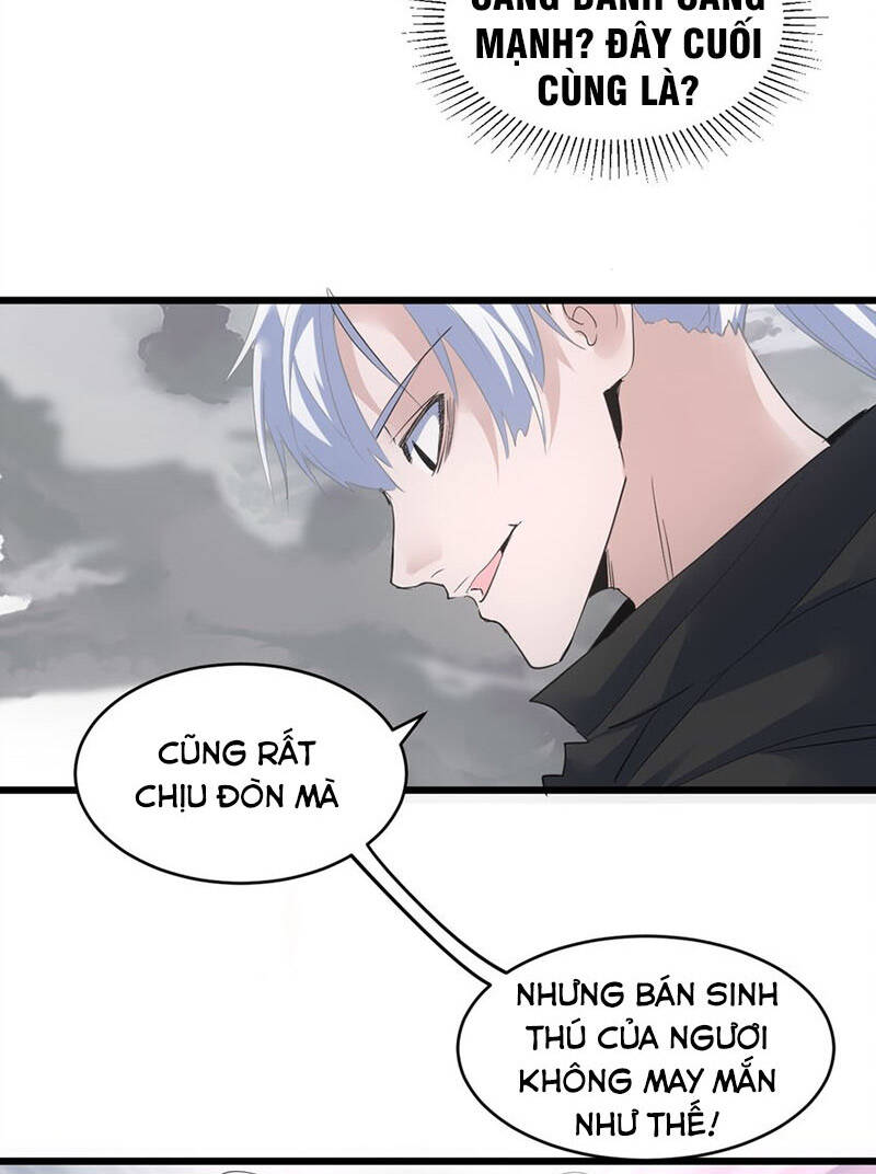 Vạn Cổ Đệ Nhất Thần Chapter 110 - Trang 20