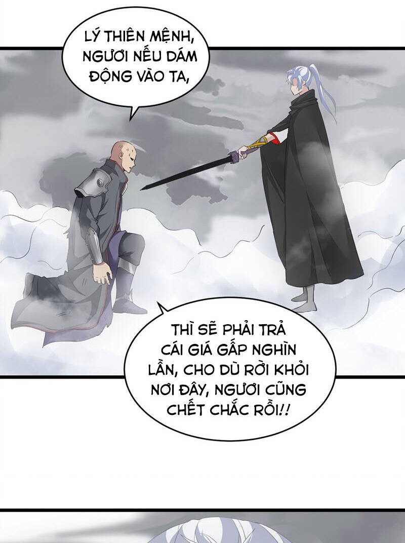 Vạn Cổ Đệ Nhất Thần Chapter 110 - Trang 25