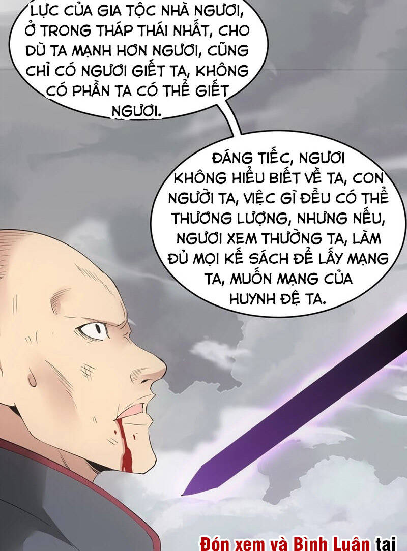 Vạn Cổ Đệ Nhất Thần Chapter 110 - Trang 27