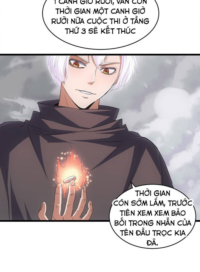 Vạn Cổ Đệ Nhất Thần Chapter 110 - Trang 42