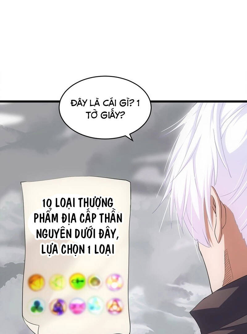 Vạn Cổ Đệ Nhất Thần Chapter 110 - Trang 43