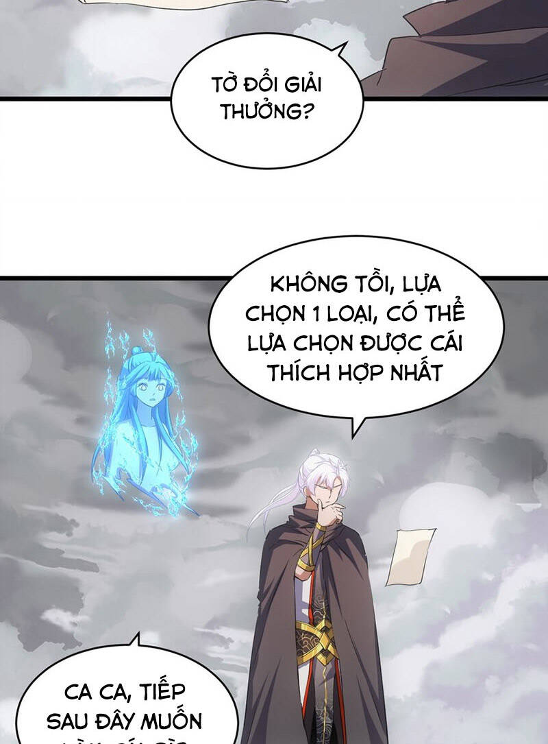 Vạn Cổ Đệ Nhất Thần Chapter 110 - Trang 44