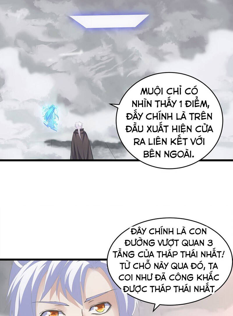 Vạn Cổ Đệ Nhất Thần Chapter 110 - Trang 46