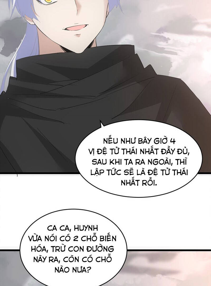 Vạn Cổ Đệ Nhất Thần Chapter 110 - Trang 47